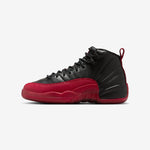 AIR JORDAN 12 RETRO FLU GAME 2025 GS NIB