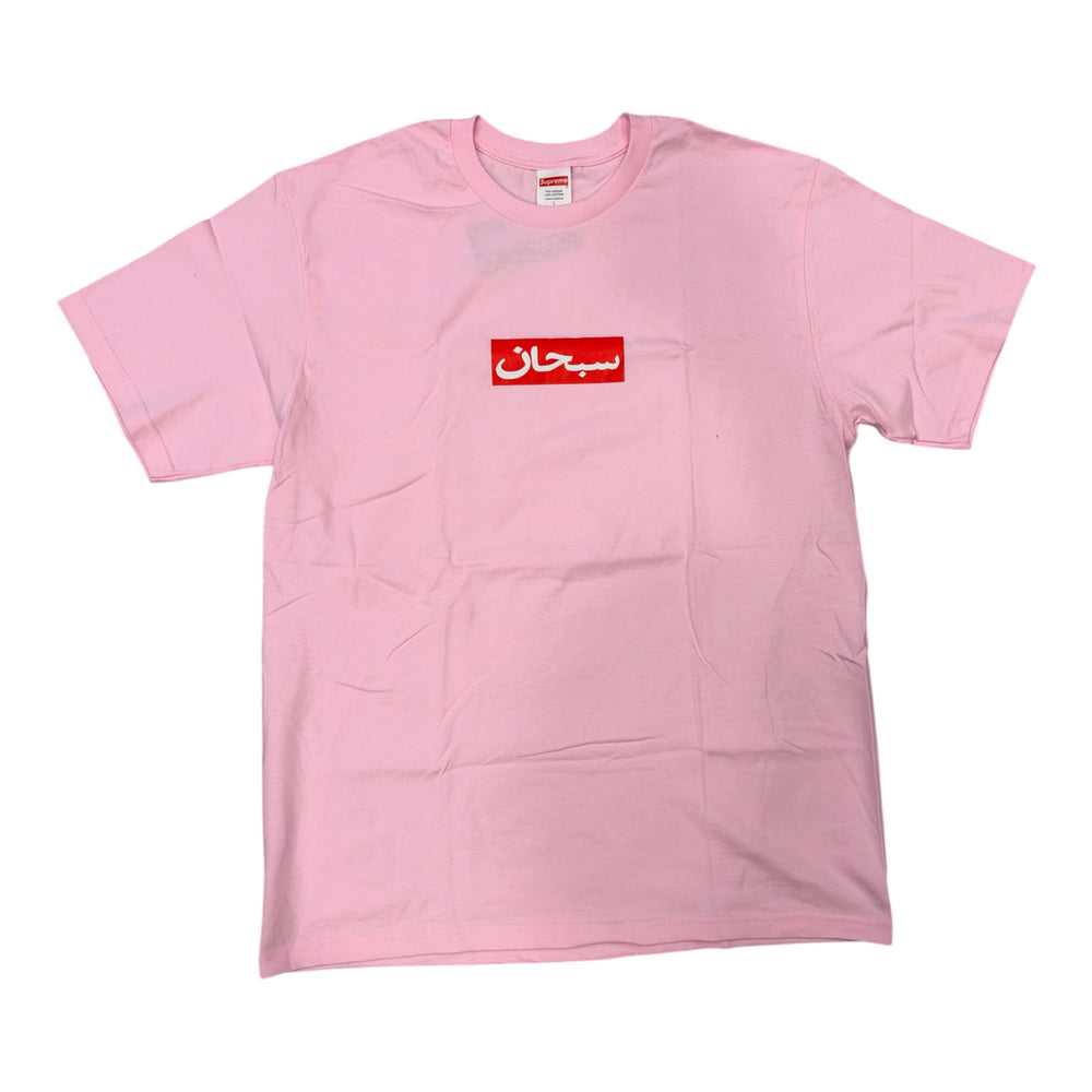 SUPREME SS26 ARABIC BOX LOGO PINK
