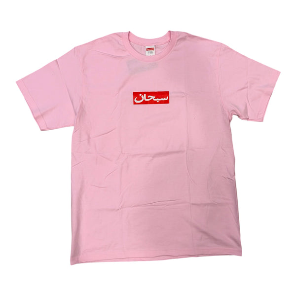 SUPREME SS26 ARABIC BOX LOGO PINK