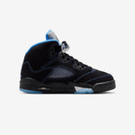 AIR JORDAN 5 RETRO UNIVERSITY BLUE (2026) GS NIB