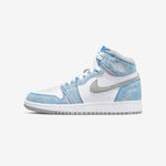 AIR JORDAN 1 RETRO HYPER ROYAL GS NIB