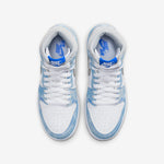 AIR JORDAN 1 RETRO HYPER ROYAL GS NIB