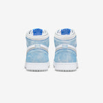 AIR JORDAN 1 RETRO HYPER ROYAL NIB