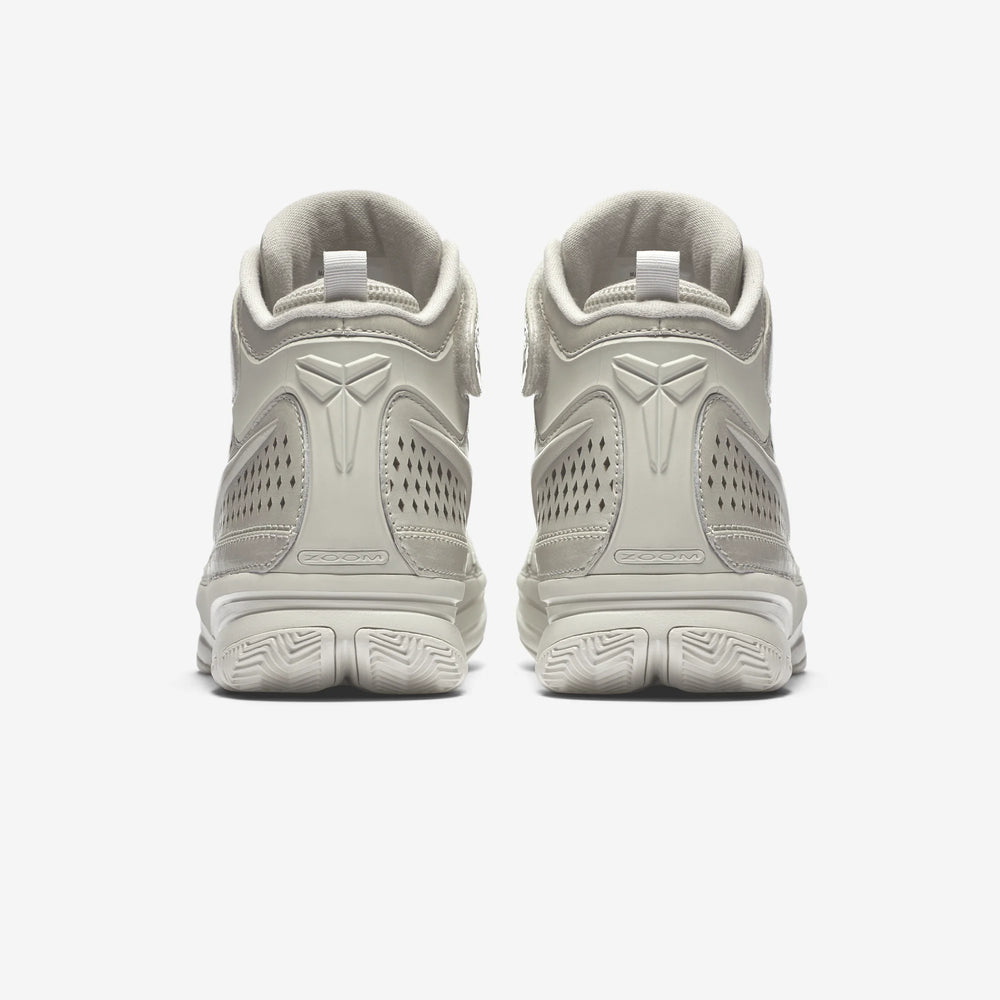 NIKE KOBE 2 FTB NIB