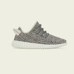 ADIDAS YEEZY BOOST 350 TURTLEDOVE (2022) GS NIB