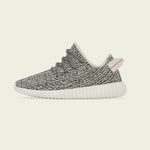 ADIDAS YEEZY BOOST 350 TURTLEDOVE (2022) GS NIB