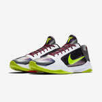 NIKE KOBE 5 PROTRO CHAOS NIB