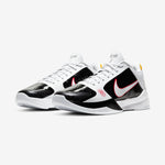 NIKE KOBE V PROTRO BRUCE LEE ALTERNATE NIB