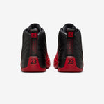 AIR JORDAN 12 RETRO FLU GAME (2025) NIB