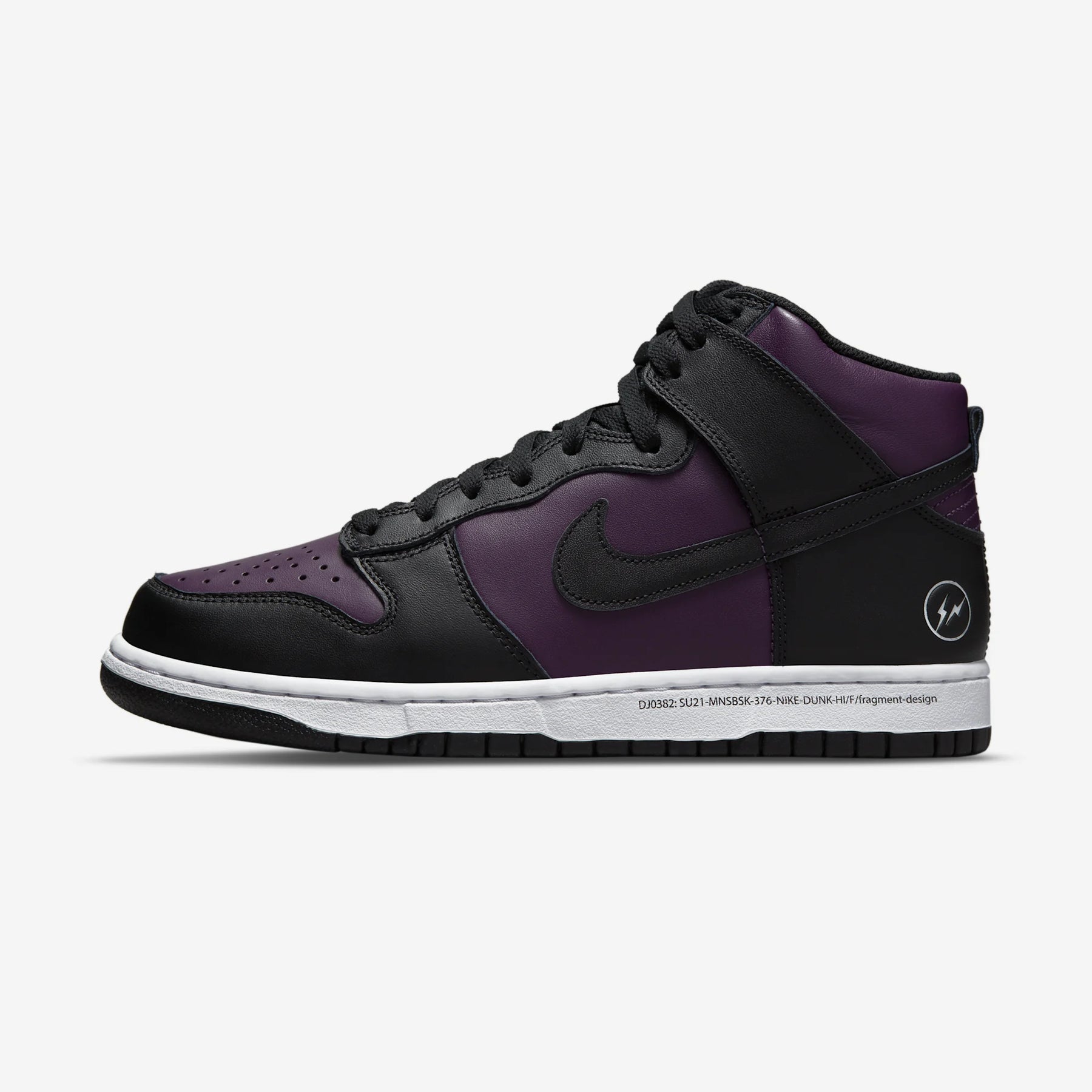 NIKE NIKE DUNK HIGH FRAGMENT BEIJING (2021) NIB, 12
