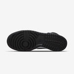 NIKE NIKE DUNK HIGH FRAGMENT BEIJING (2021) NIB, 12