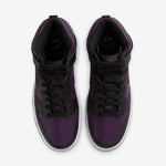 NIKE NIKE DUNK HIGH FRAGMENT BEIJING (2021) NIB, 12
