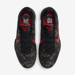 NIKE KOBE 6 PROTRO ITALIAN CAMO NIB