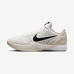 NIKE KOBE 6 PROTRO ALL STAR SAIL (2025) NIB