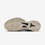 NIKE KOBE 6 PROTRO ALL STAR SAIL (2025) NIB