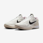 NIKE KOBE 6 PROTRO ALL STAR SAIL (2025) NIB