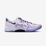 NIKE KOBE 8 PROTRO COURT PURPLE NIB
