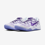 NIKE KOBE 8 PROTRO COURT PURPLE NIB