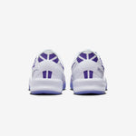 NIKE KOBE 8 PROTRO COURT PURPLE NIB
