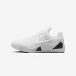 NIKE NIKE KOBE 9 ELITE PROTRO HALO GS NIB, 5.5