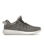 ADIDAS YEEZY BOOST 350 TURTLEDOVE (2022) GS NIB